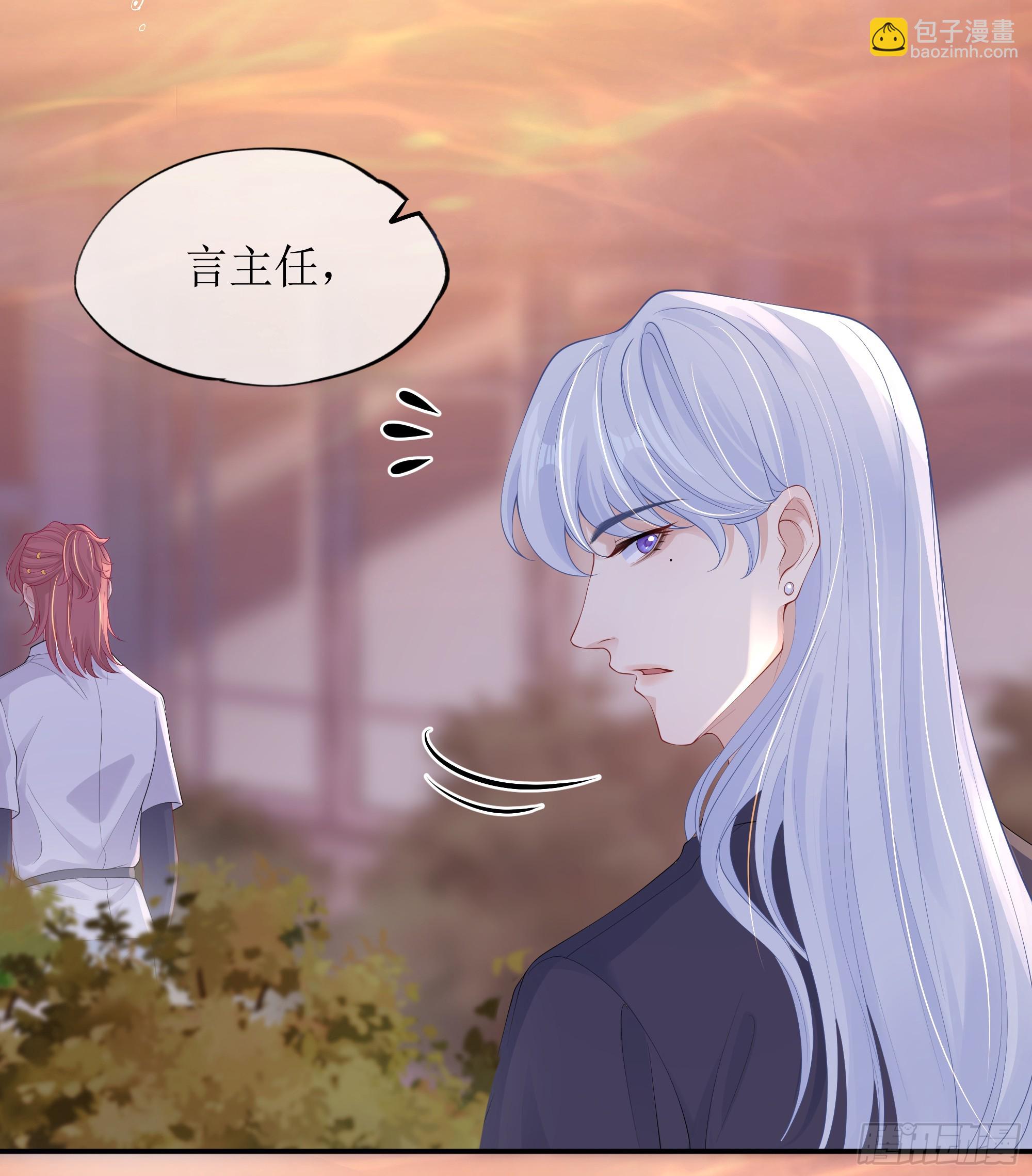 第17话 亲亲被发现了(1/2)-第21话