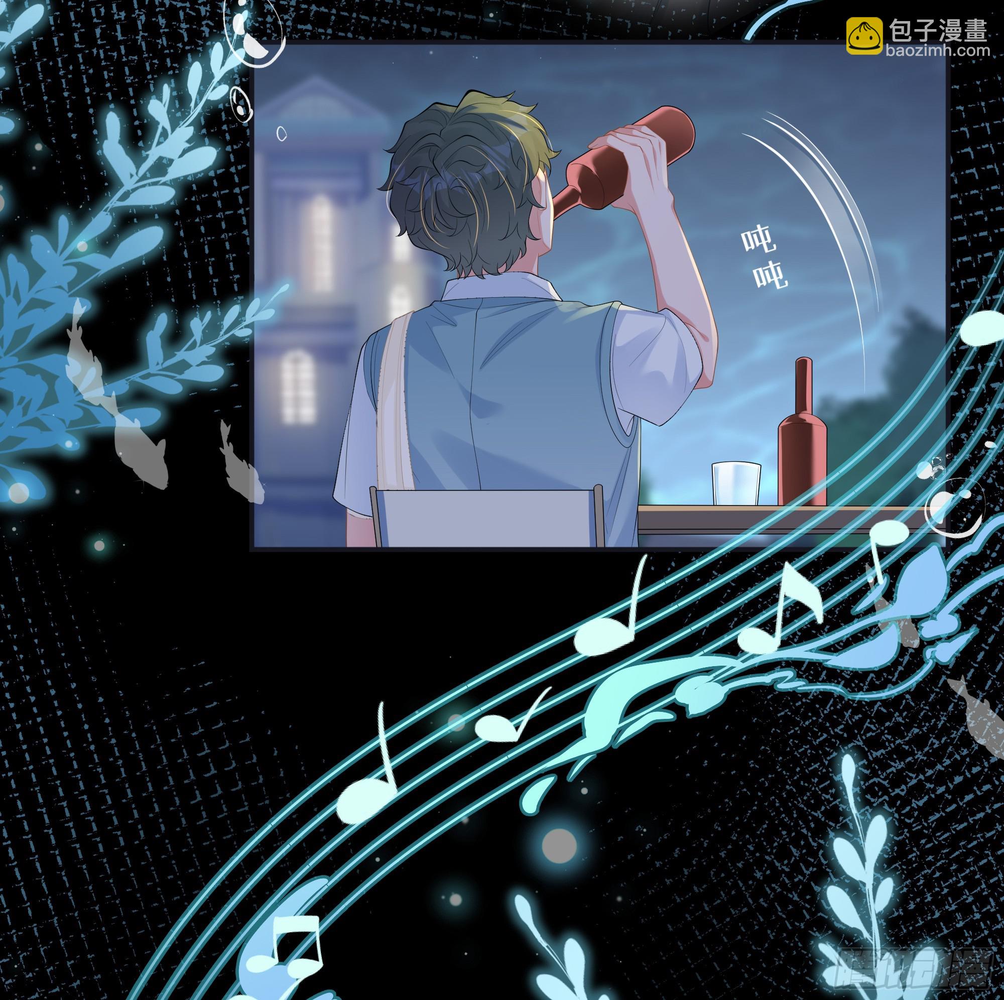 第17话 亲亲被发现了(1/2)-第21话