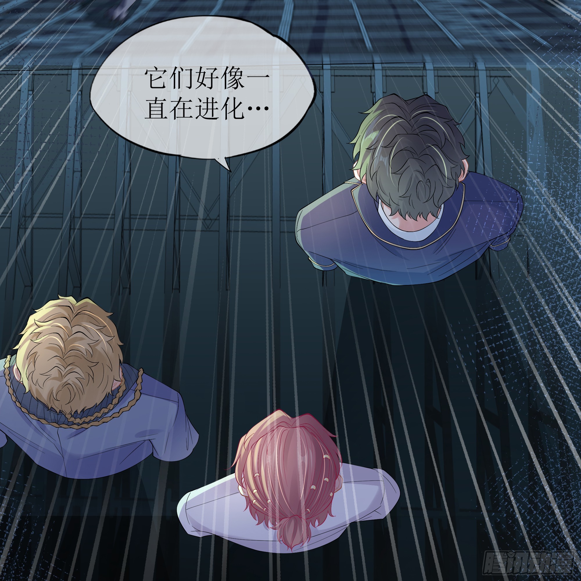第19话 快抓住我的手！(1/2)-第23话