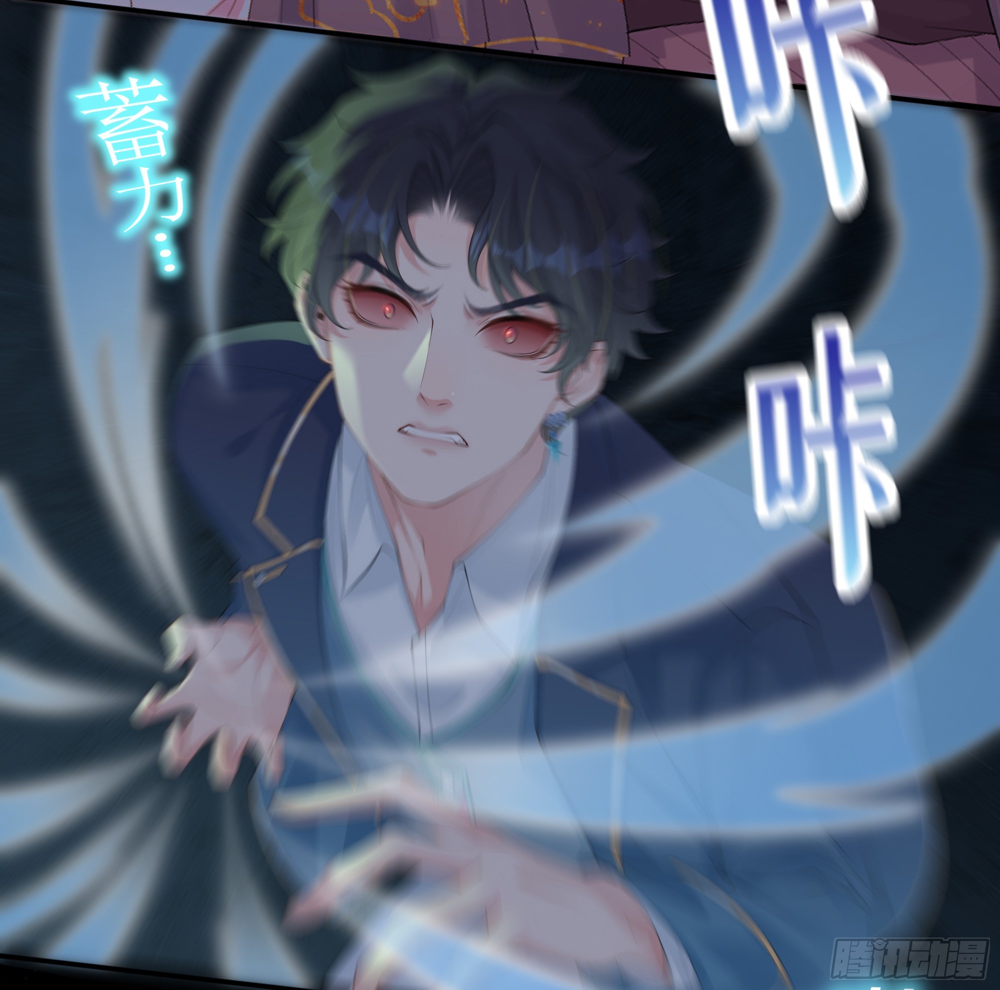 第19话 快抓住我的手！(1/2)-第23话