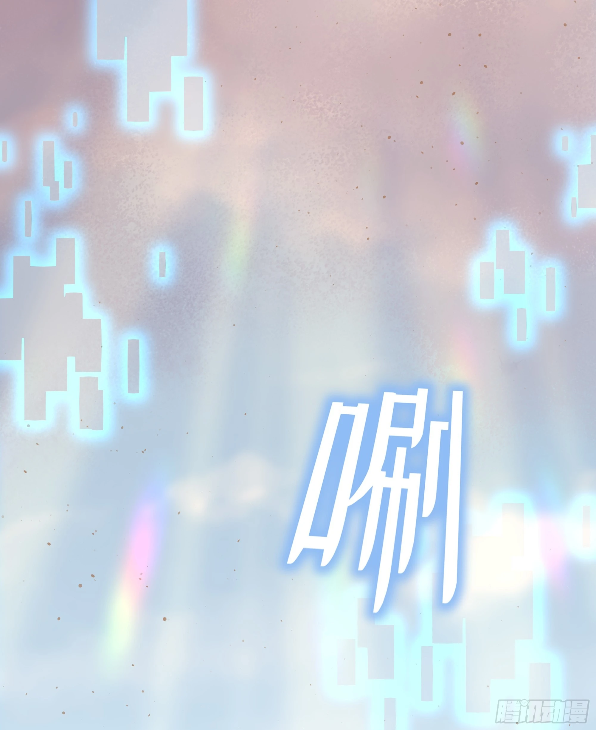 第21话 趁虚而入(1/2)-第25话