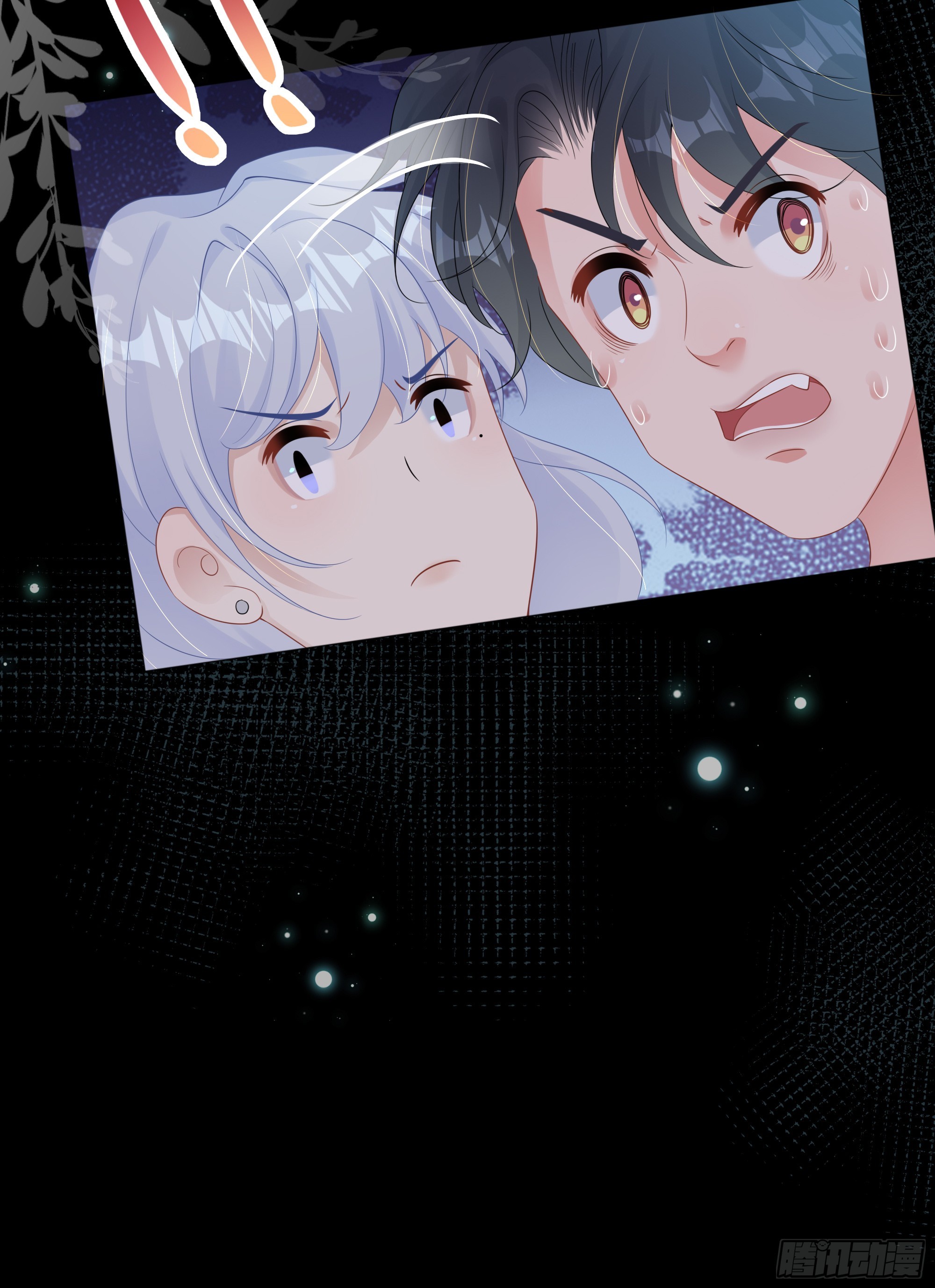 第31话 撞破？(1/2)-第39话