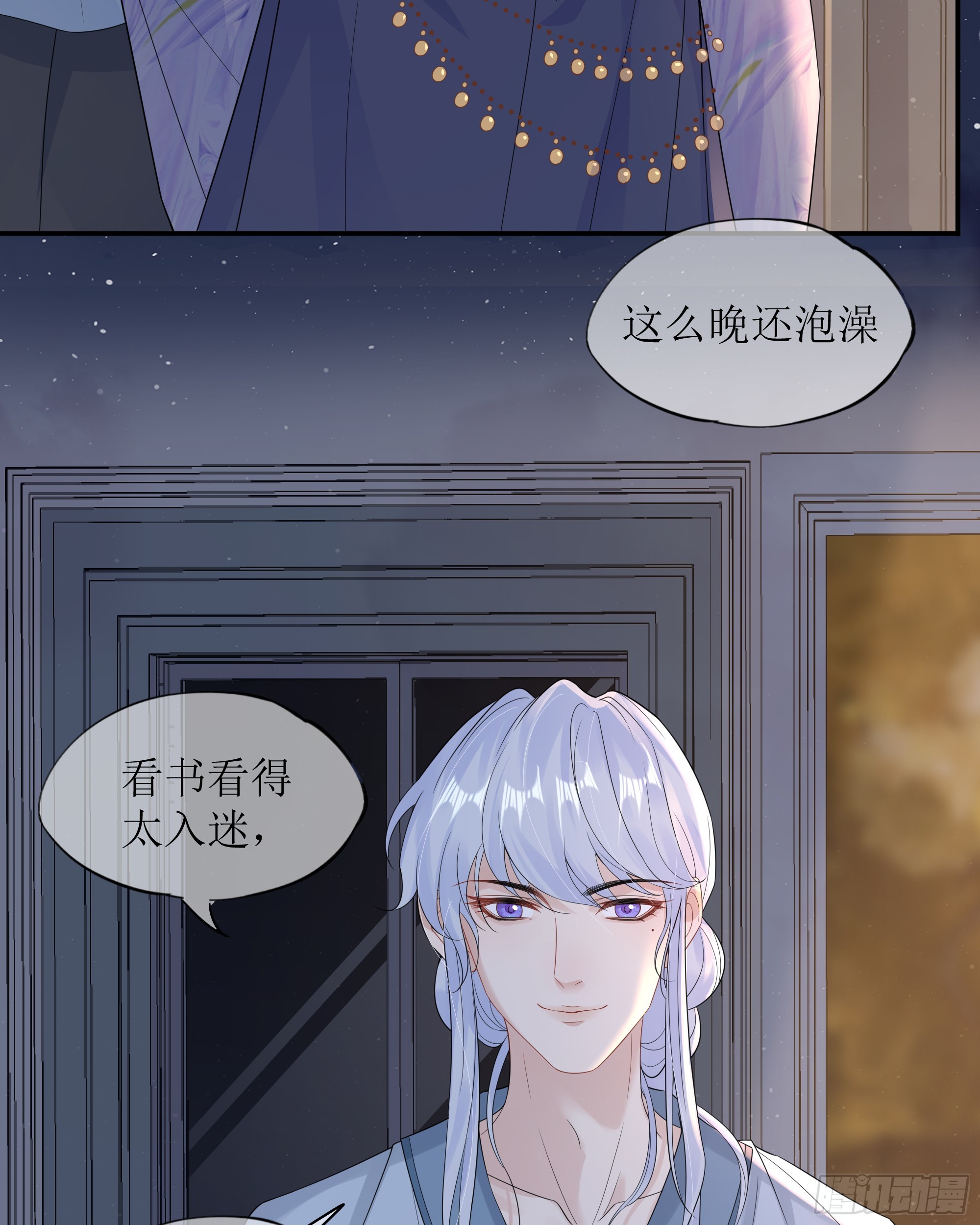 第31话 撞破？(1/2)-第39话