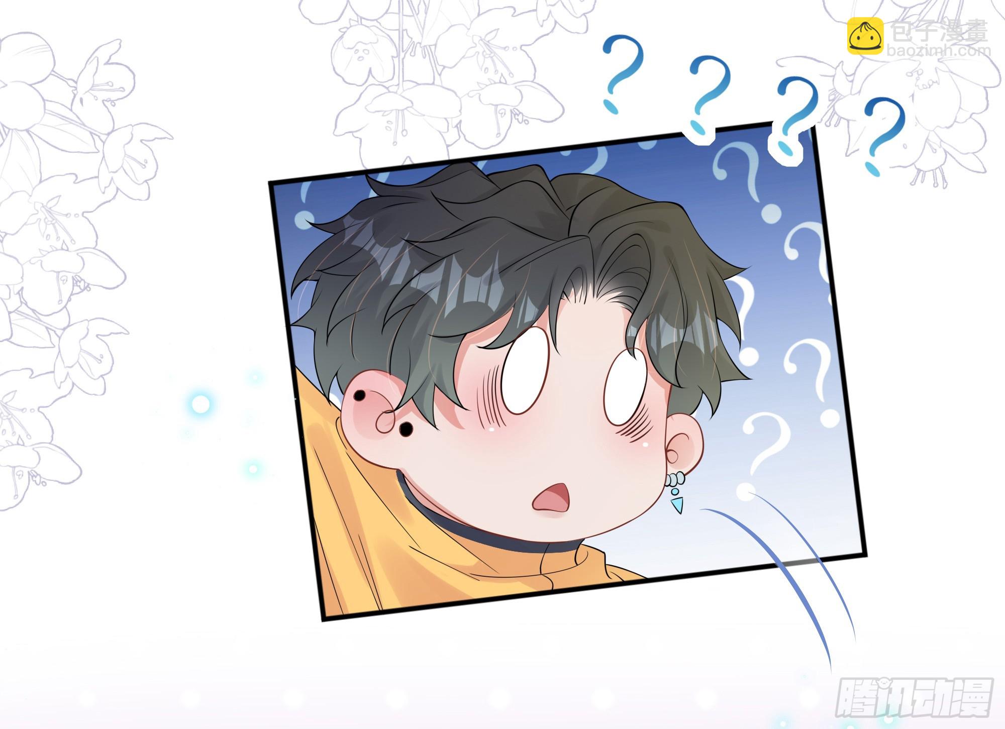 第31话 撞破？(1/2)-第39话