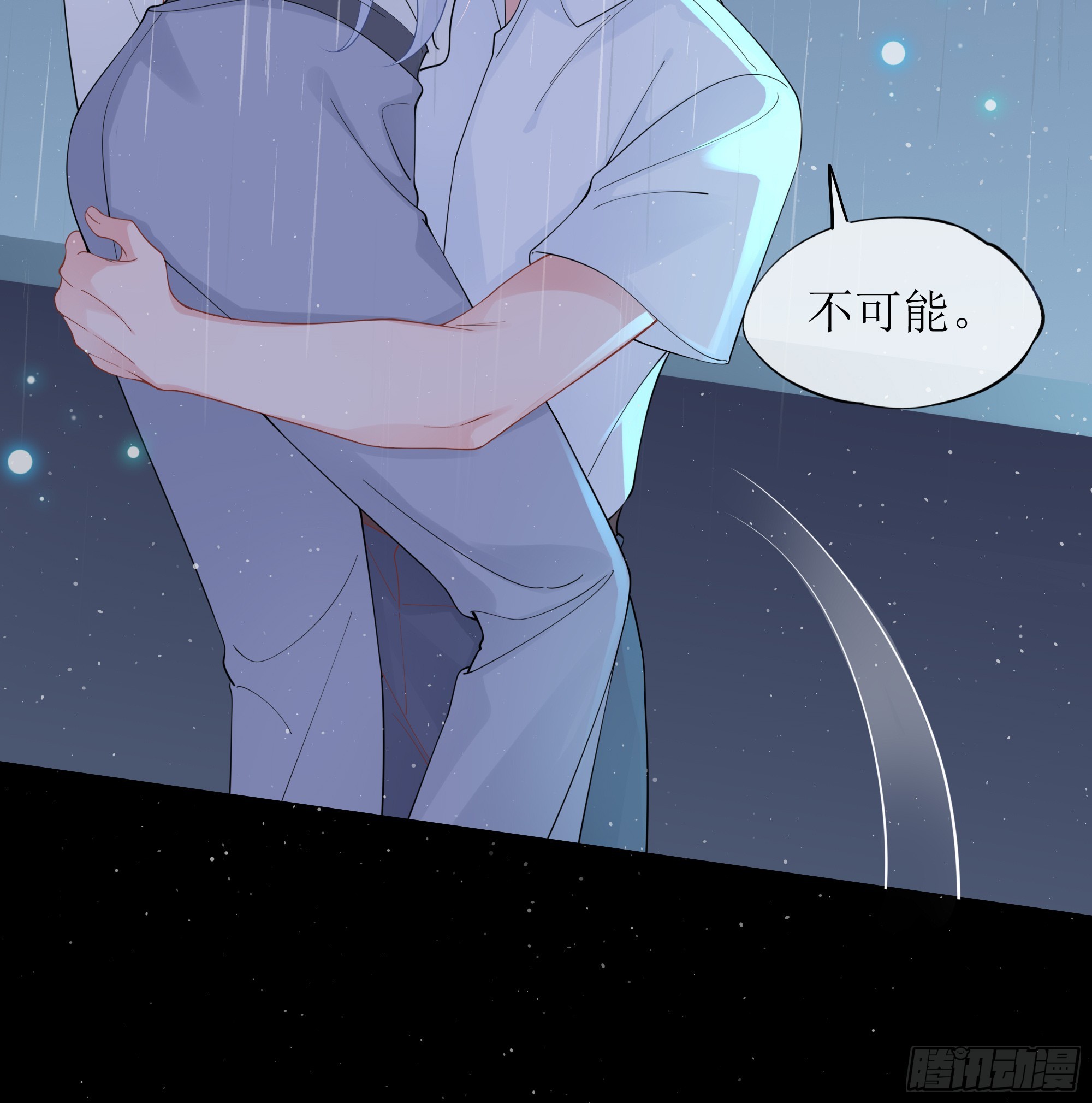 第35话 关心-第43话
