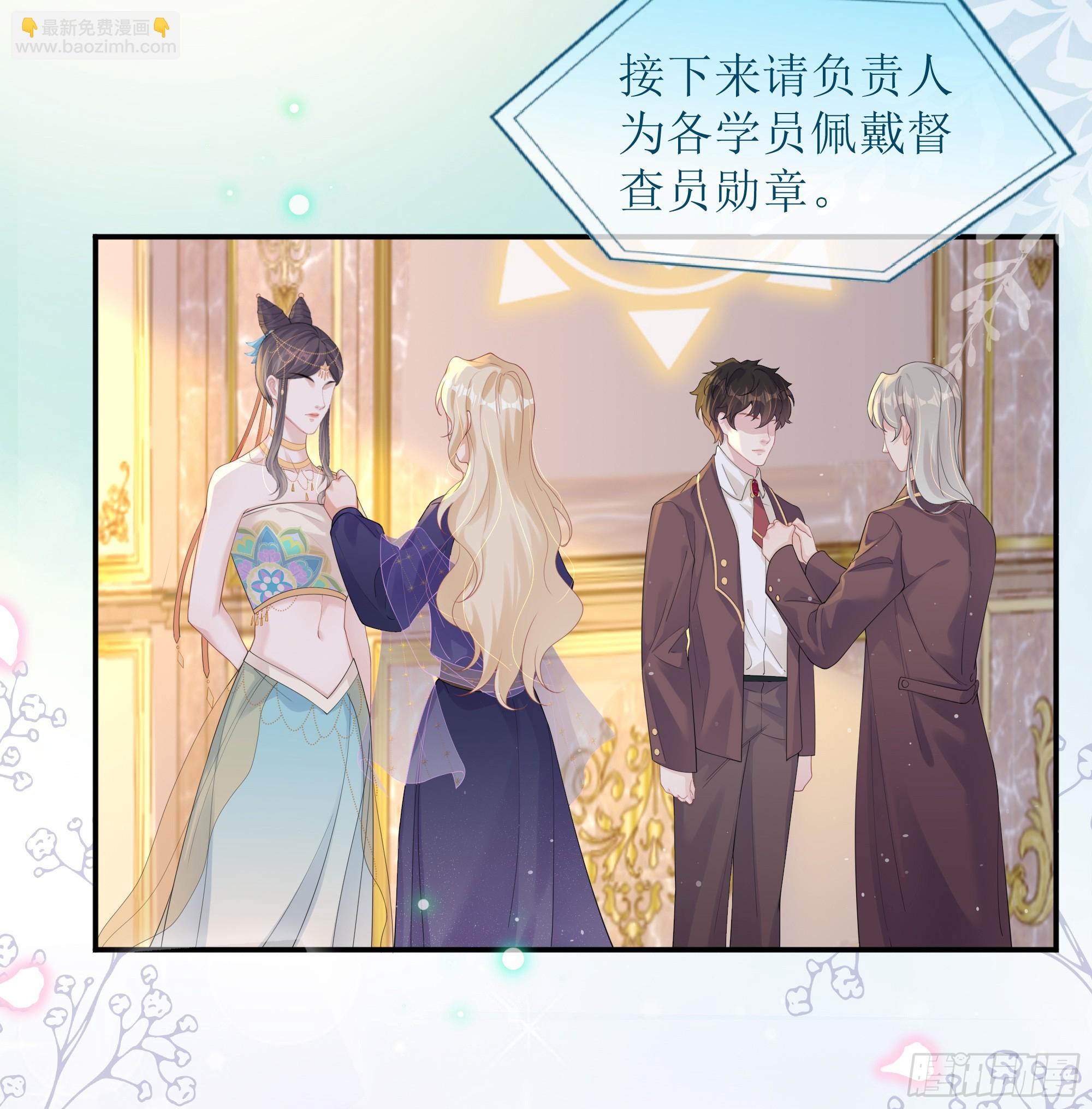 第35话 关心-第43话