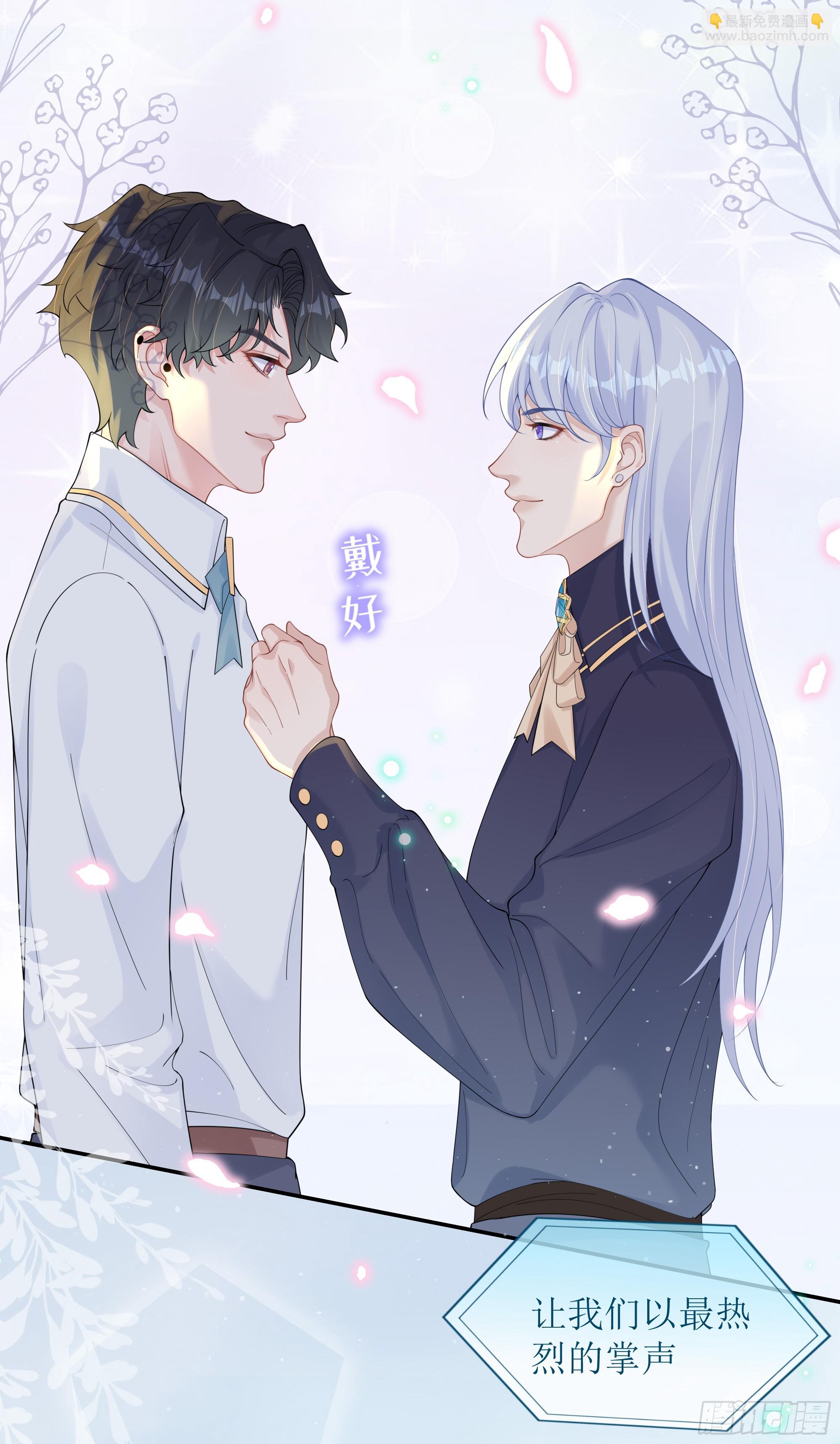 第35话 关心-第43话