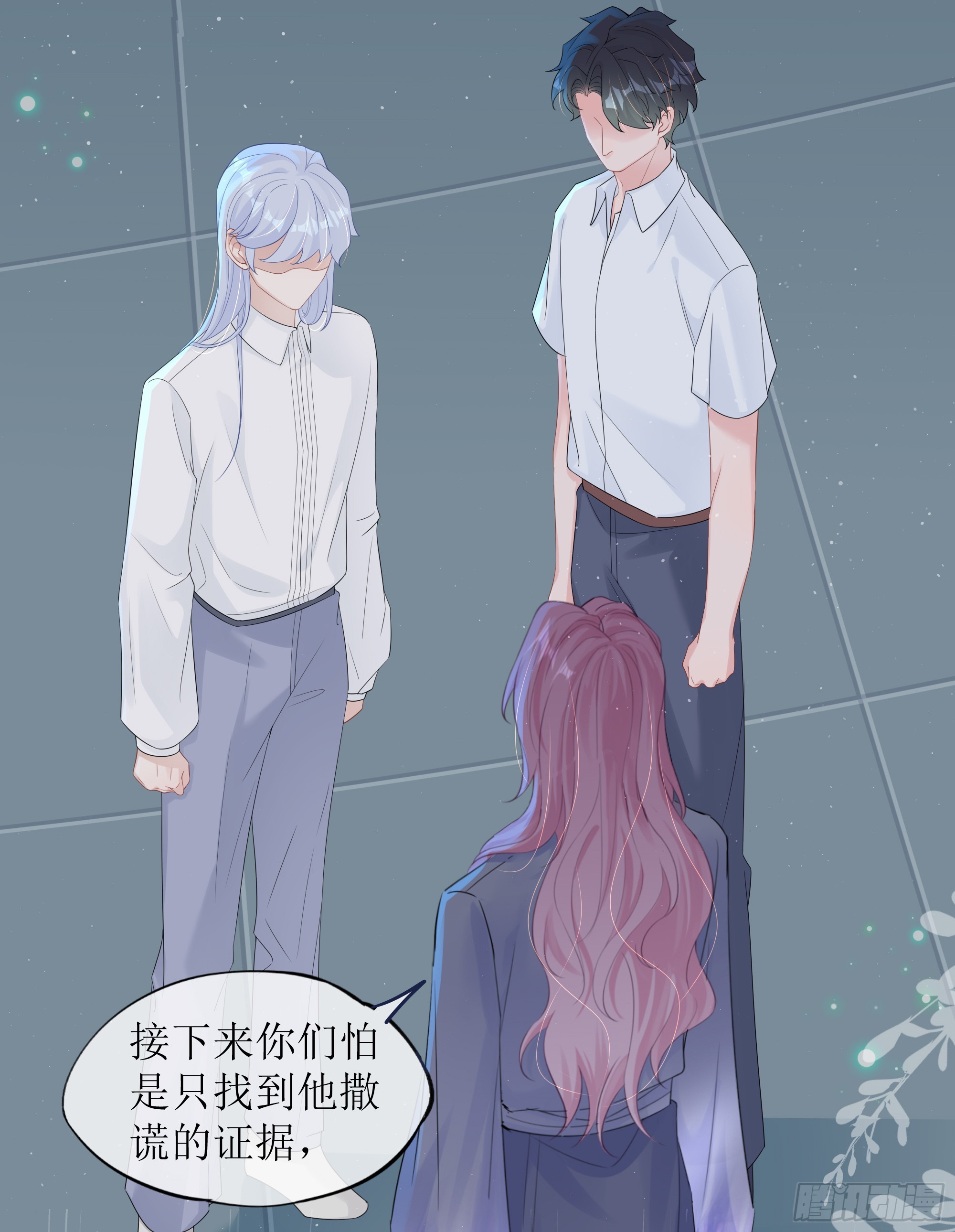 第35话 关心-第43话