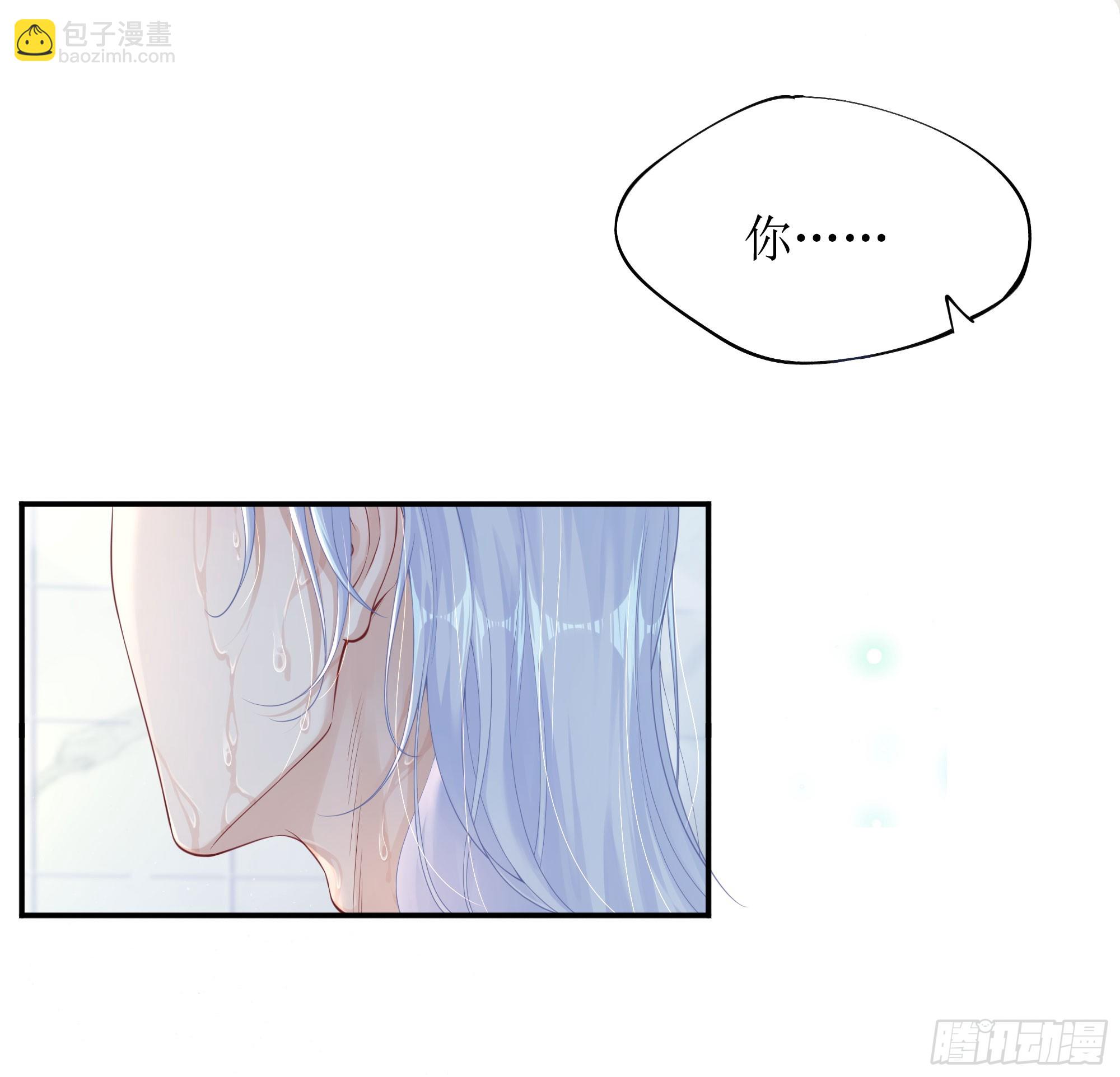 第7话 祸不单行(1/2)-第9话