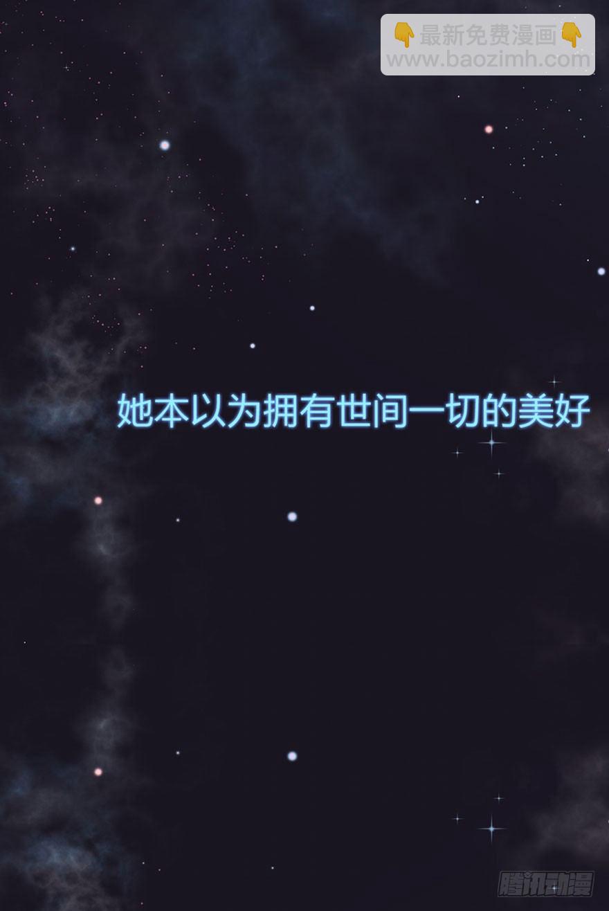 预告-第1话