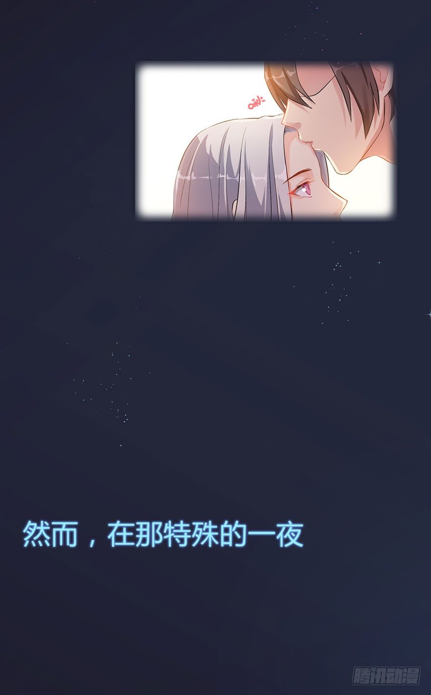 预告-第1话