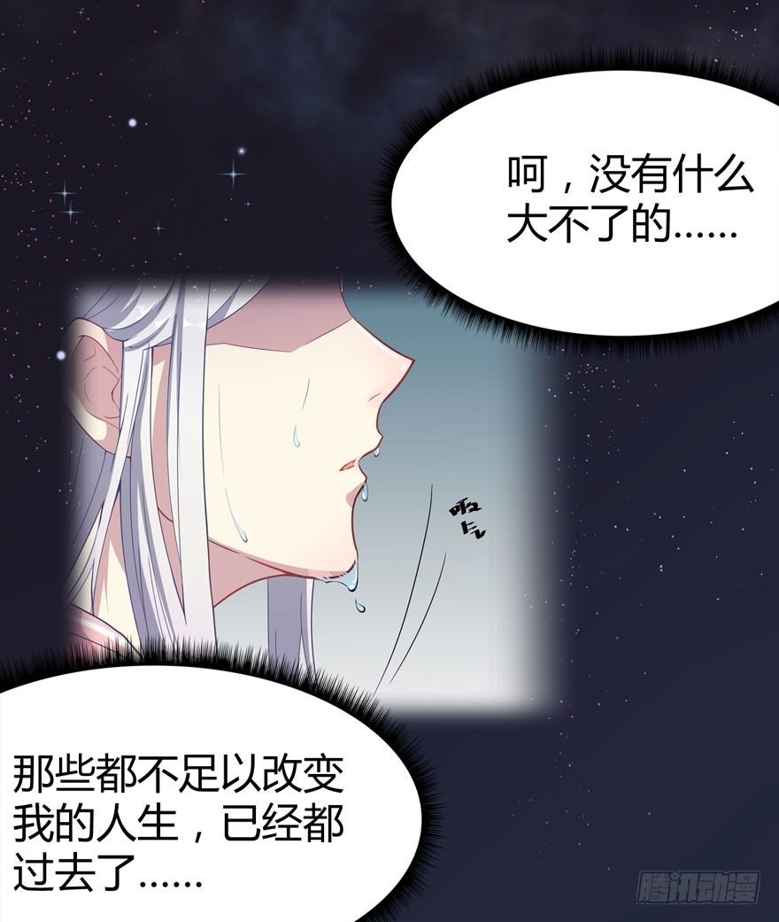 预告-第1话