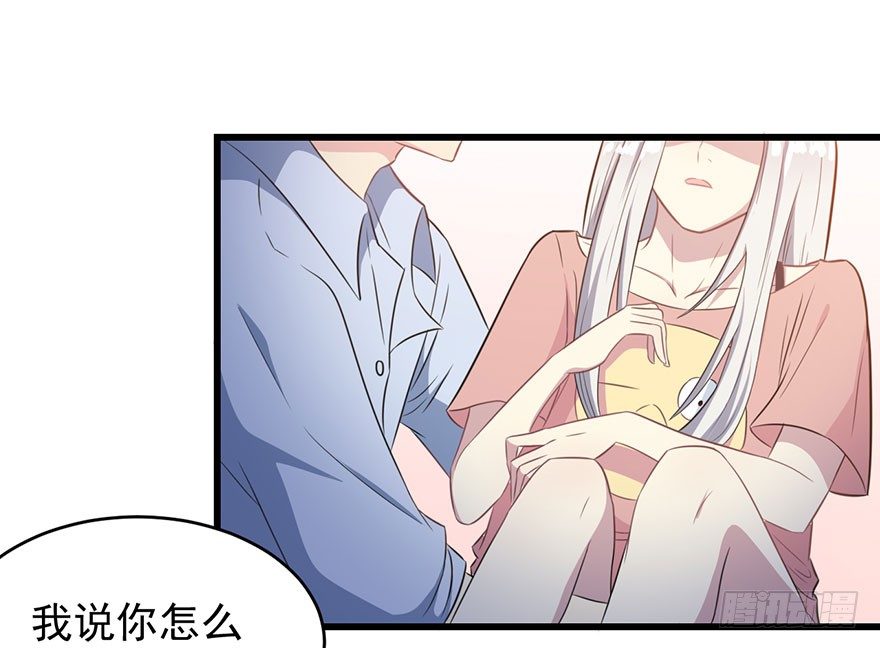010顾西洲的身份-第11话