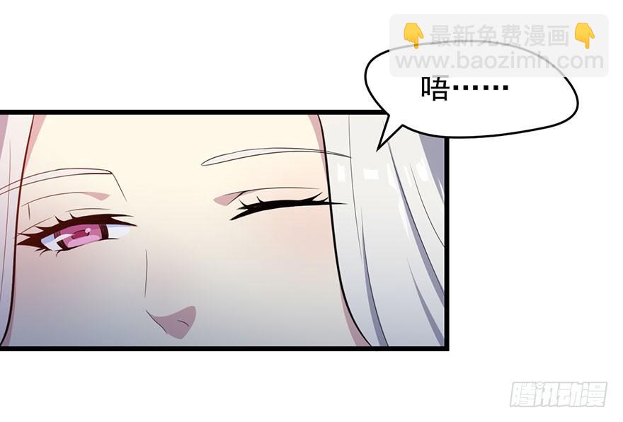 010顾西洲的身份-第11话
