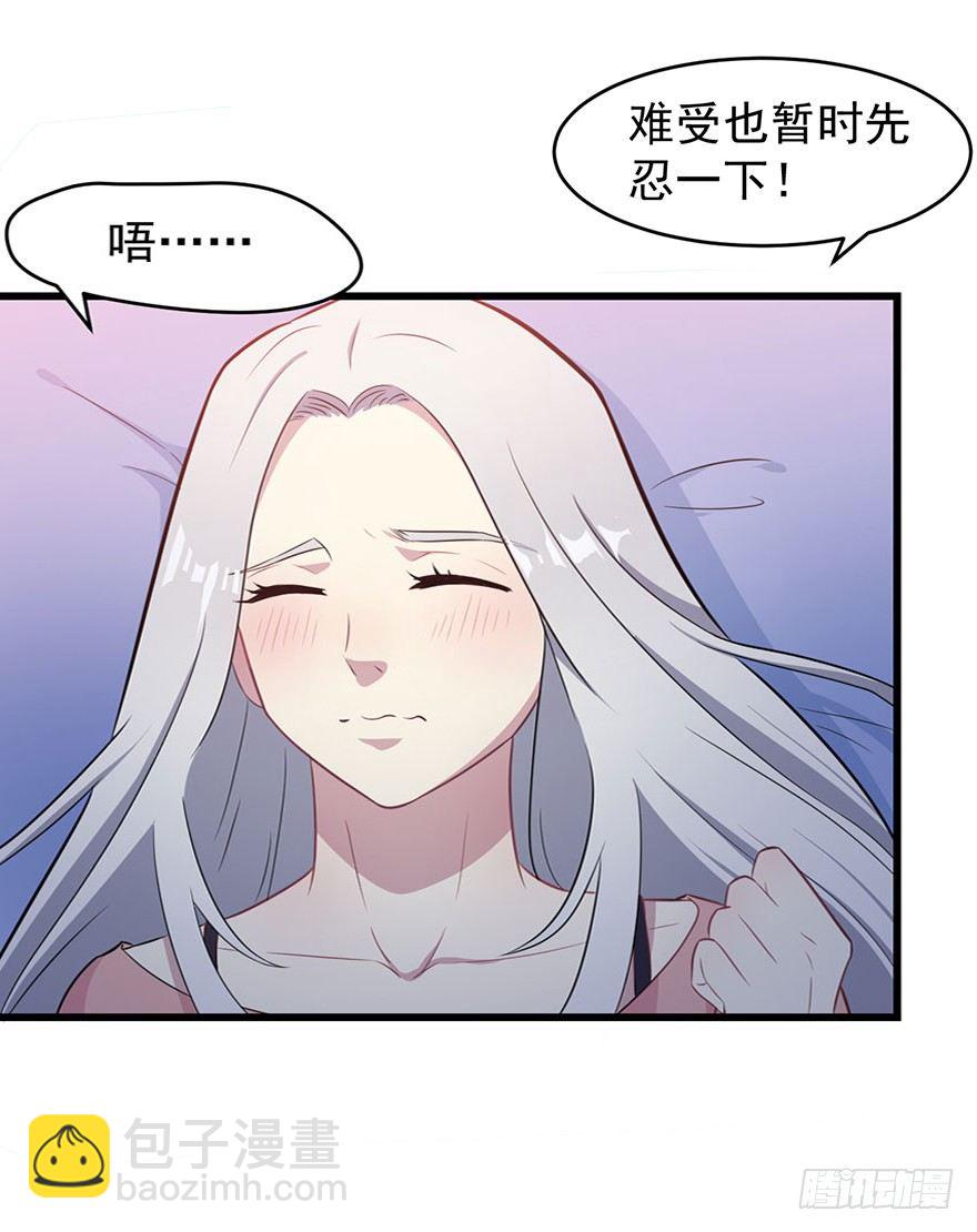 010顾西洲的身份-第11话