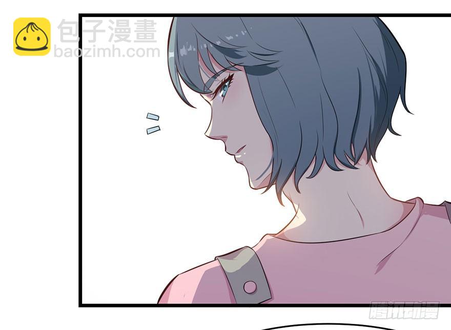 012无能的你-第13话