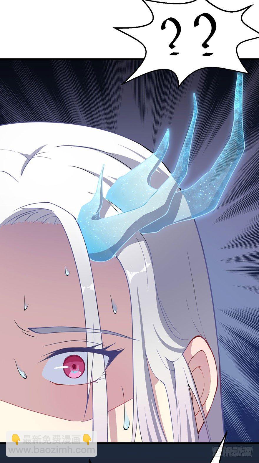 002魅兽血统(1/2)-第3话