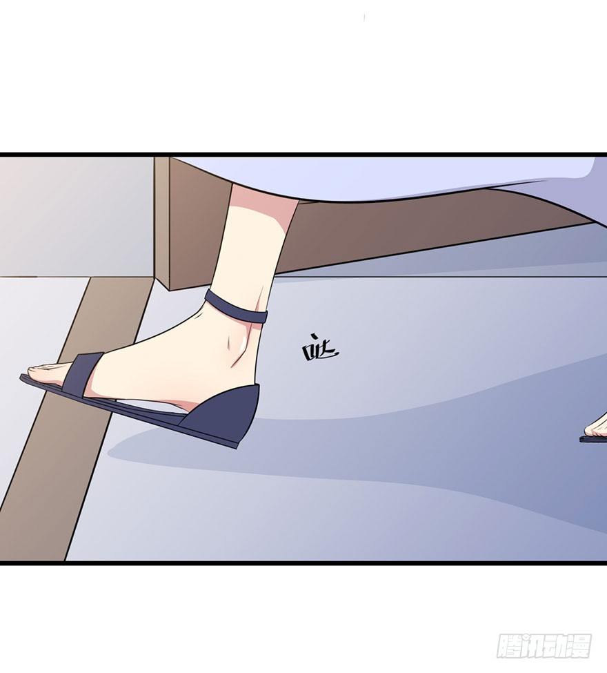 002魅兽血统(1/2)-第3话