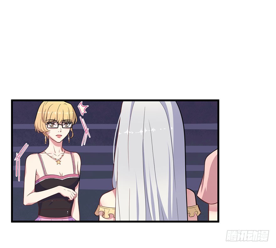027潘洛依的邀约-第29话