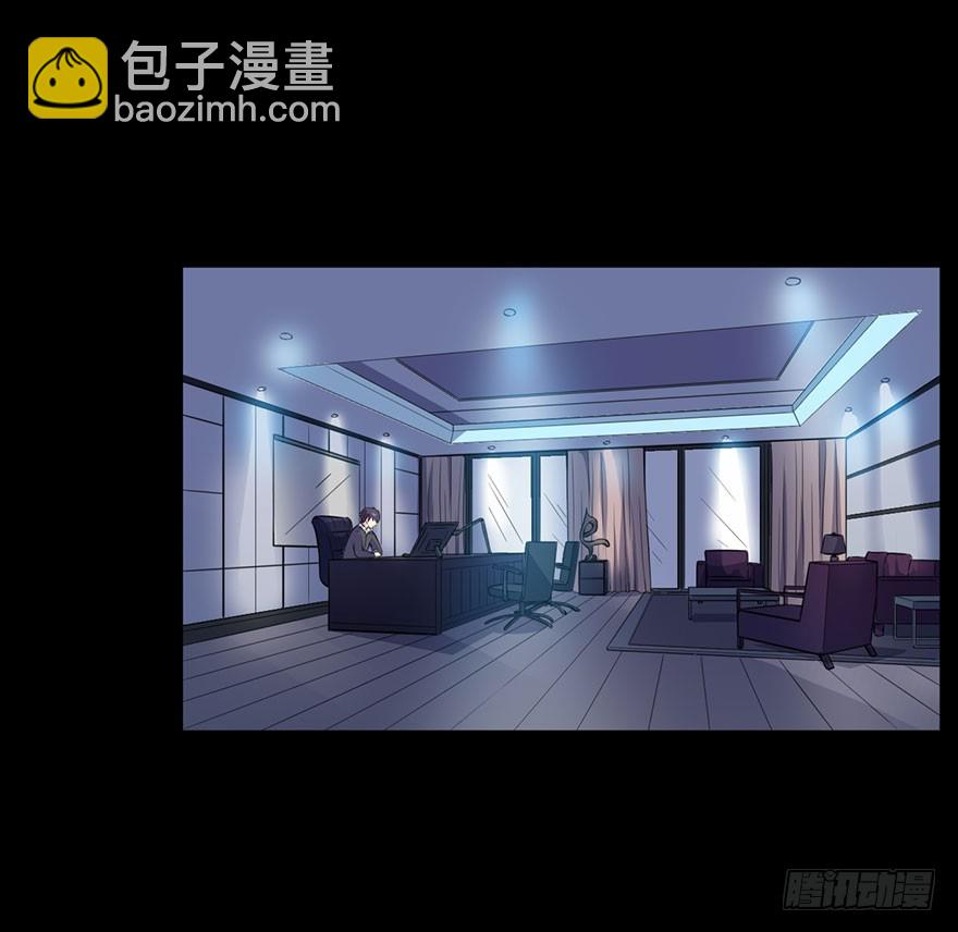 029决定自己的命运-第31话