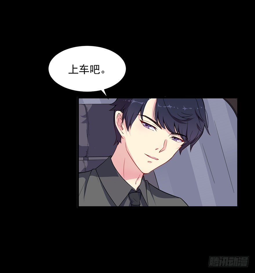 029决定自己的命运-第31话