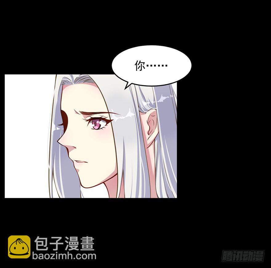 029决定自己的命运-第31话