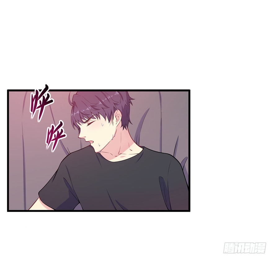 031突然冒出来的儿子-第33话