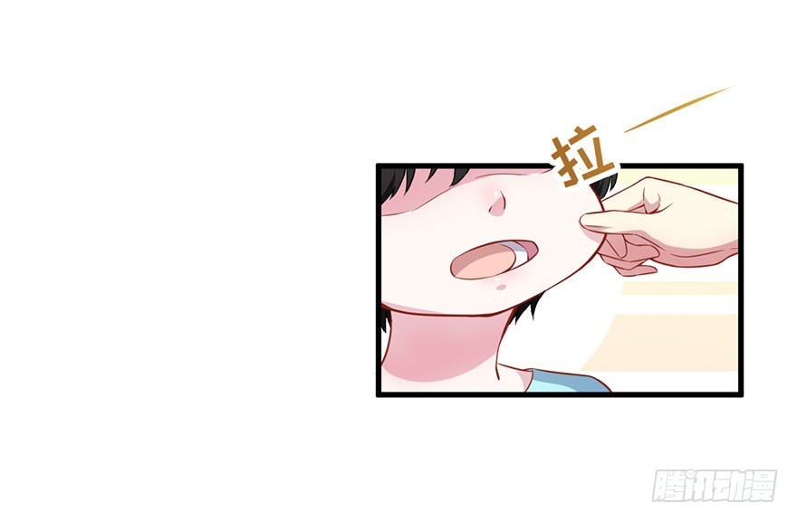 033魅兽与渊族的混血-第35话