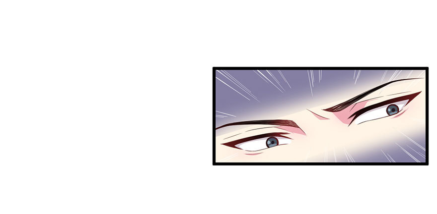 033魅兽与渊族的混血-第35话