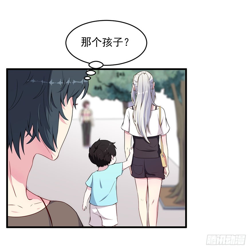 033魅兽与渊族的混血-第35话