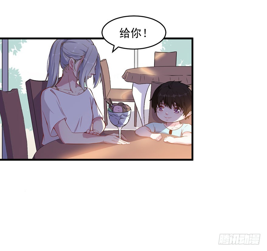 033魅兽与渊族的混血-第35话