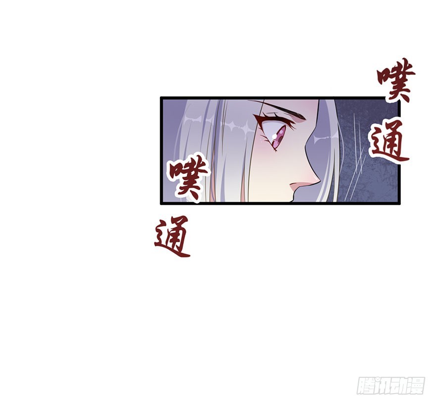 037发情期再次发作-第39话