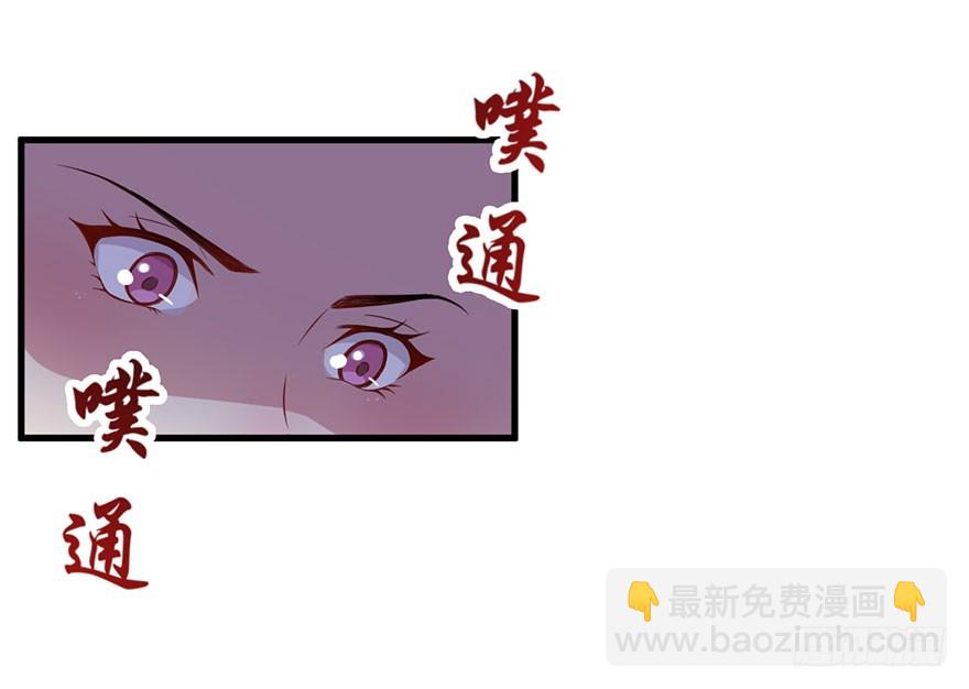 037发情期再次发作-第39话