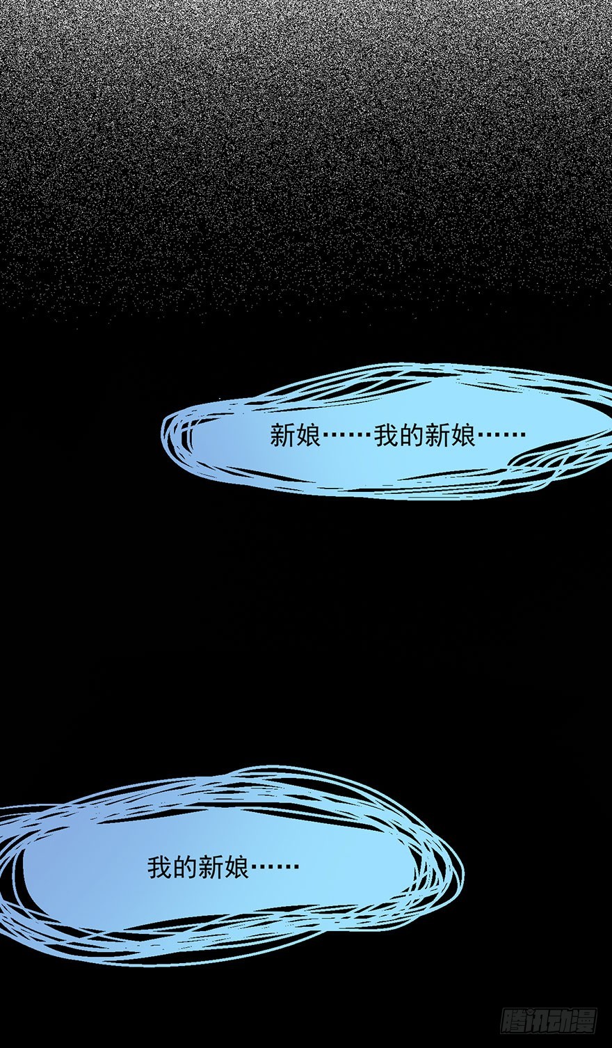 037发情期再次发作-第39话