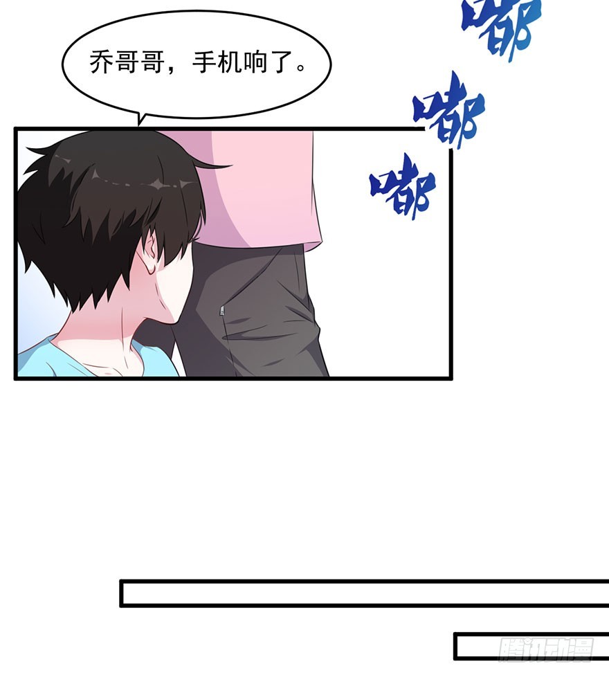 037发情期再次发作-第39话