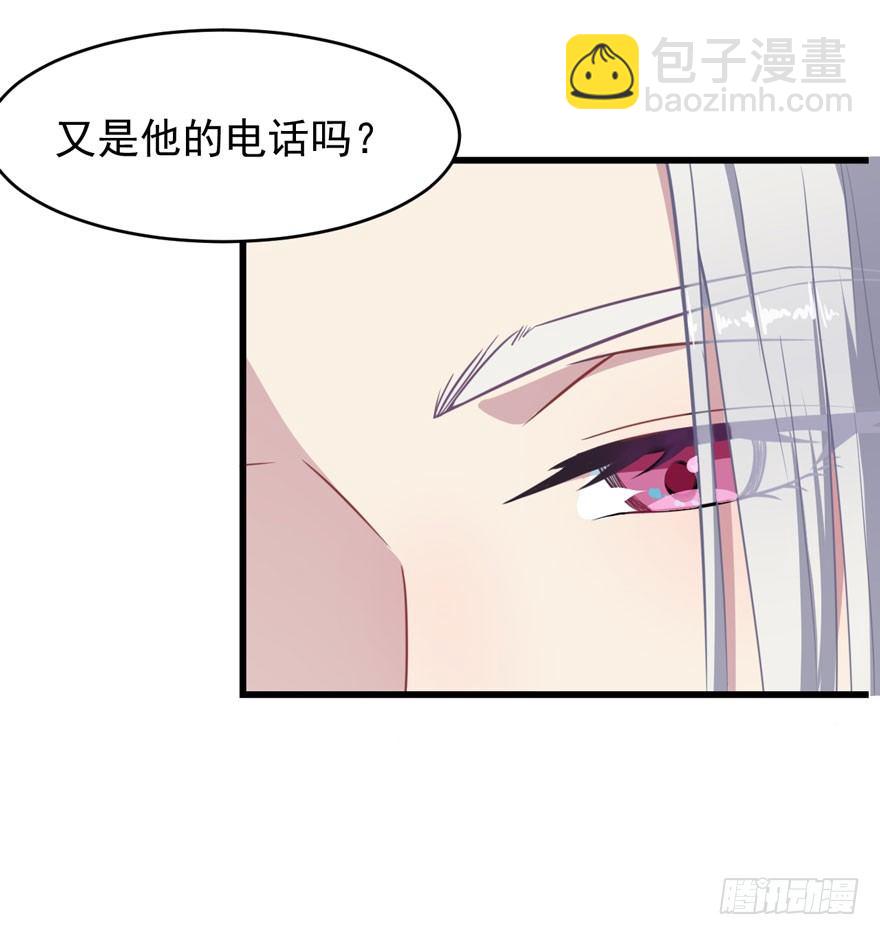 004女装癖男模-第5话