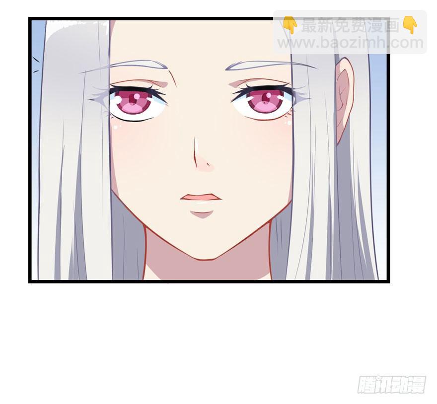 004女装癖男模-第5话