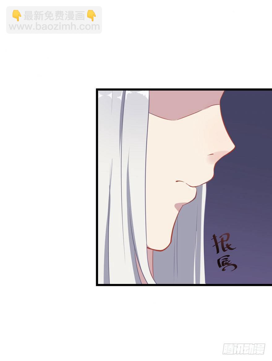 004女装癖男模-第5话
