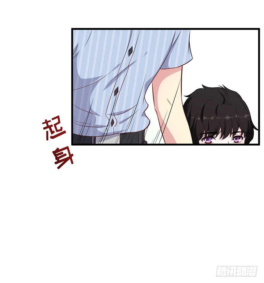 039强大的潜能-第41话