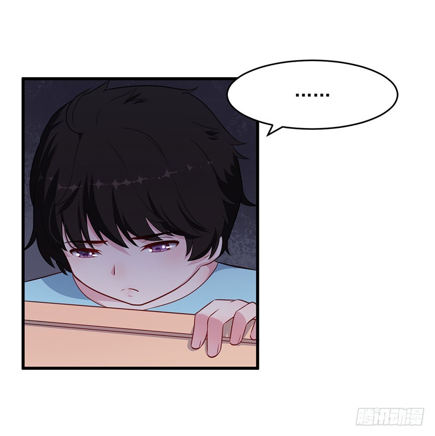 039强大的潜能-第41话