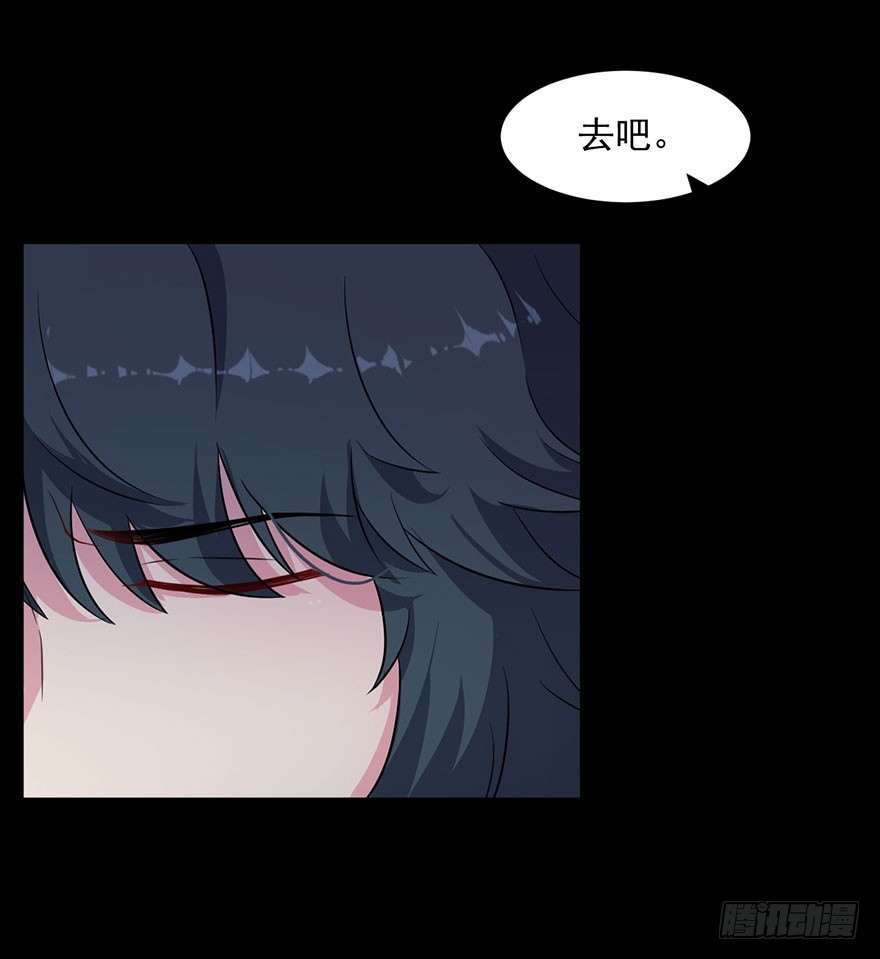 041古怪的梦境-第43话