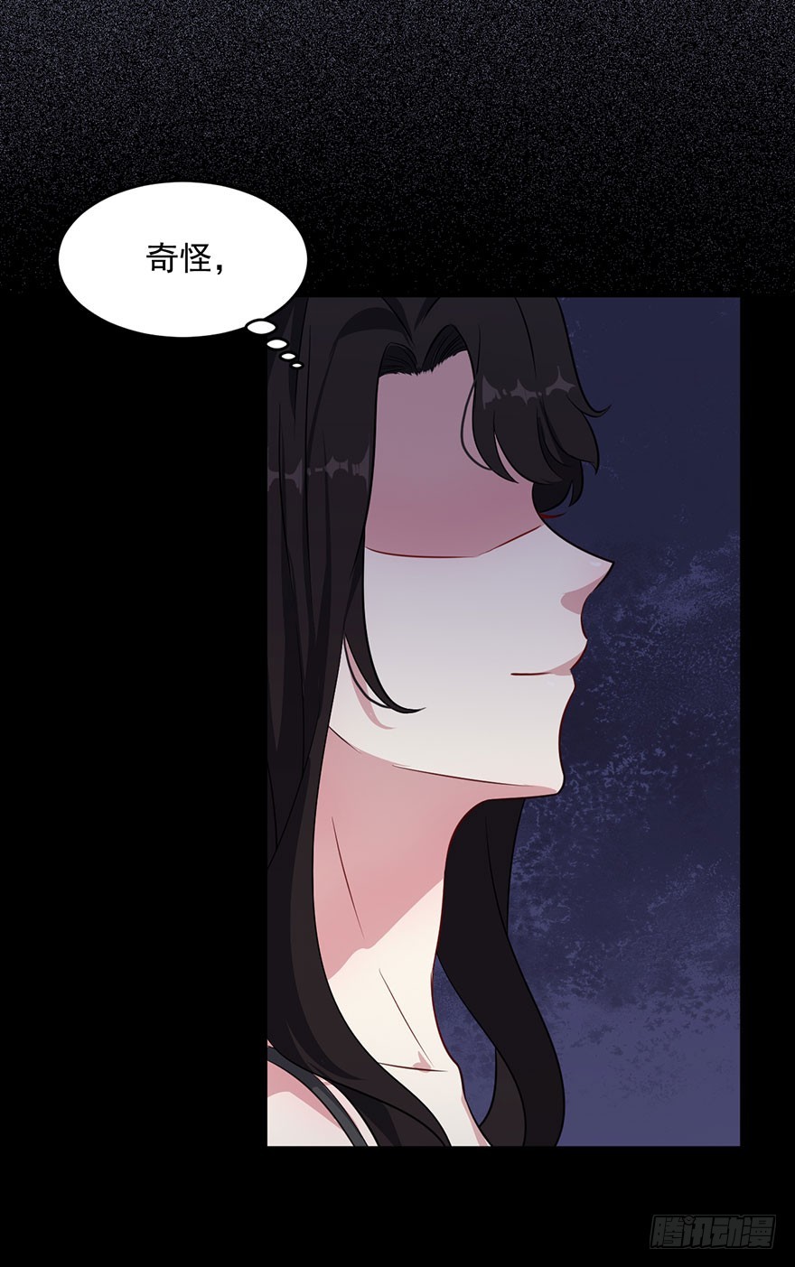 041古怪的梦境-第43话