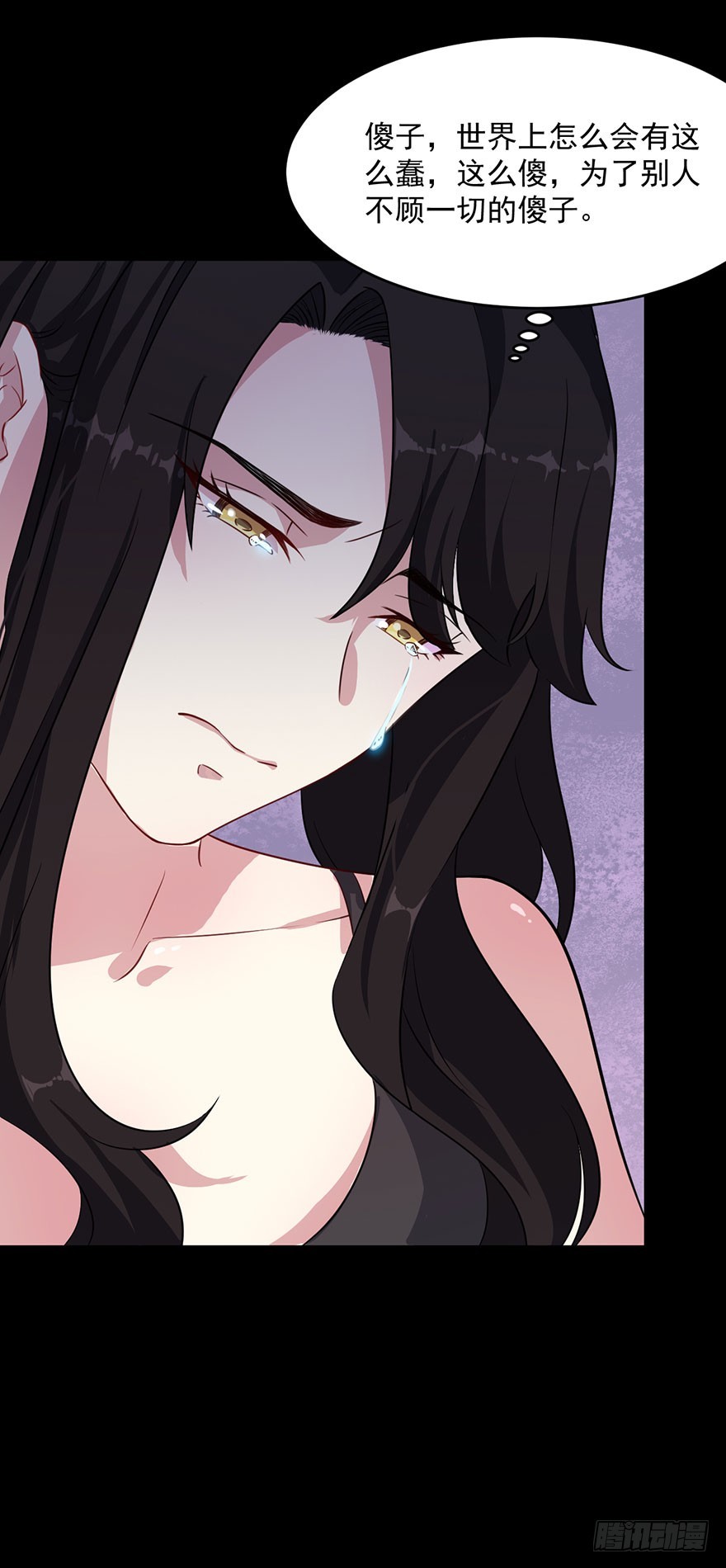 041古怪的梦境-第43话