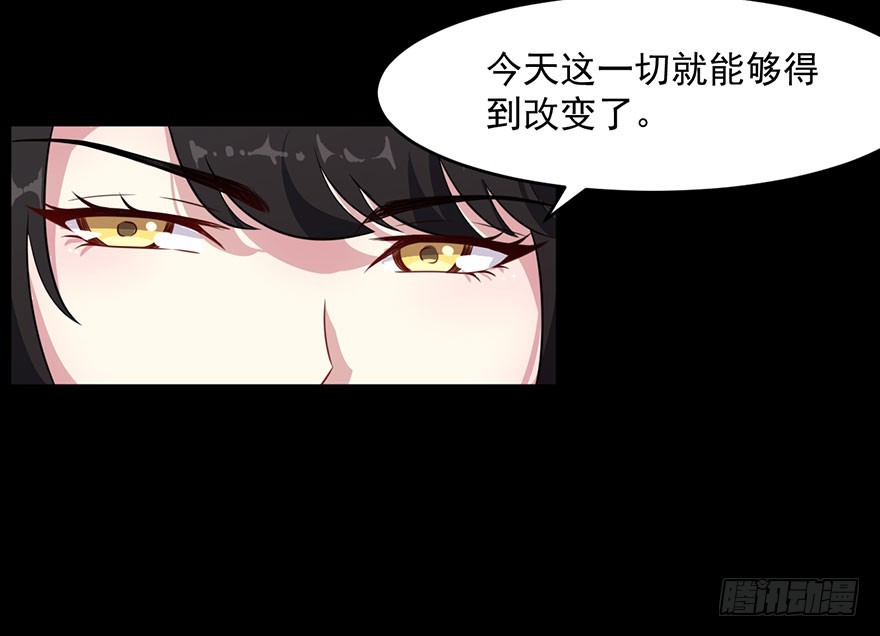041古怪的梦境-第43话