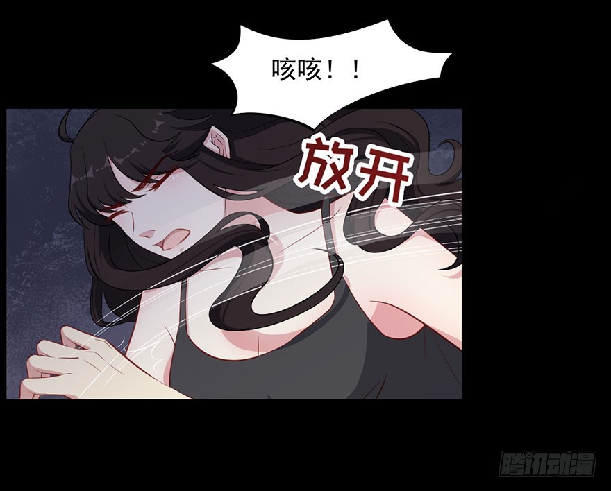 043捉奸在床-第45话