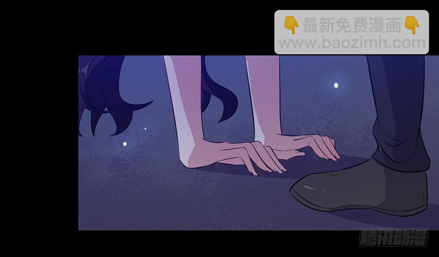 045古怪的顾西洲-第47话