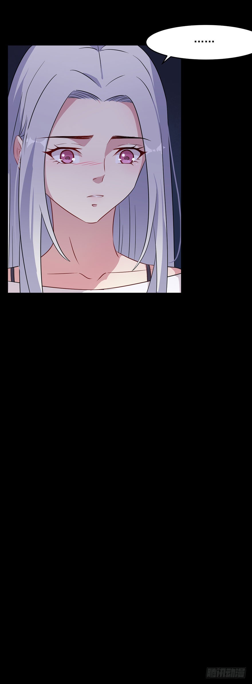 045古怪的顾西洲-第47话