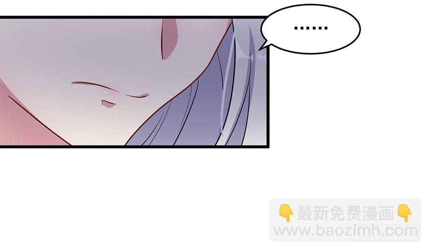 047婚礼仪式-第49话