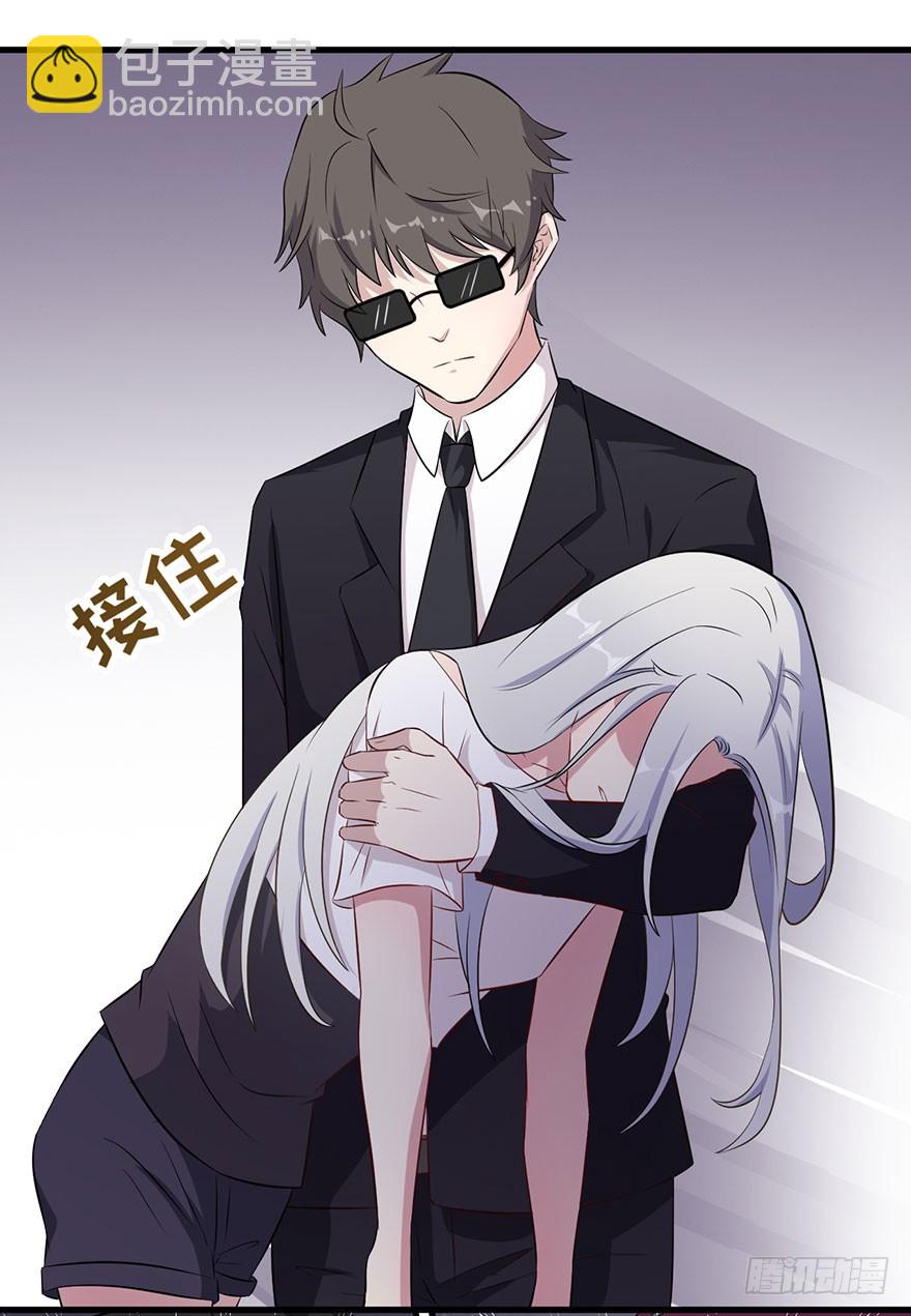 047婚礼仪式-第49话