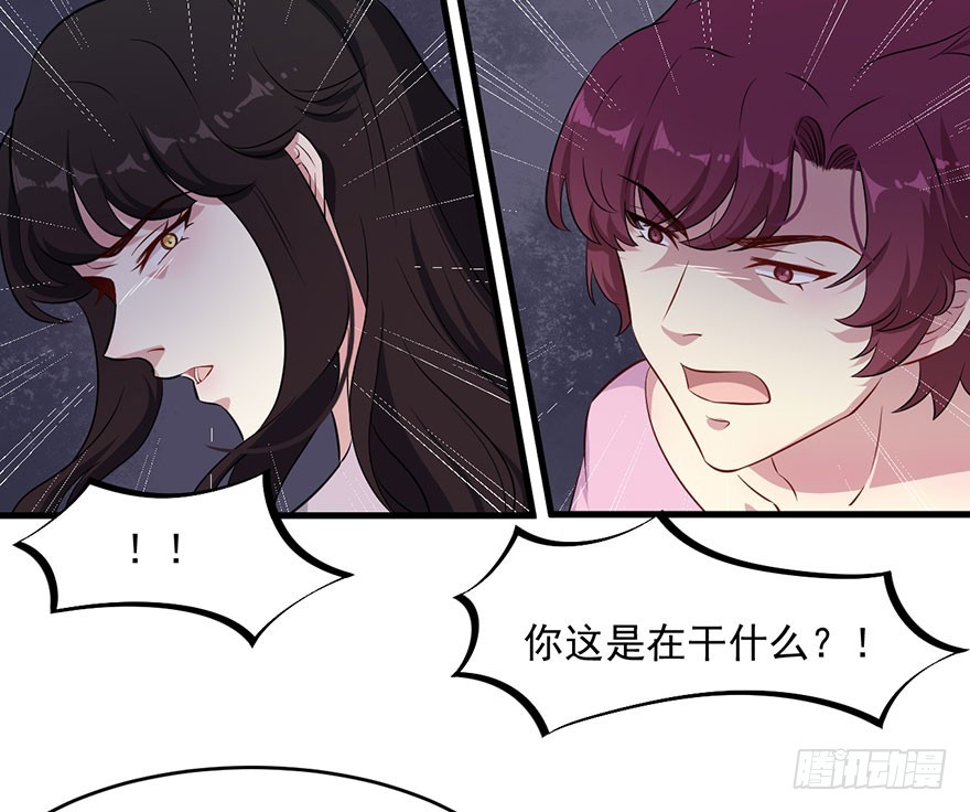 047婚礼仪式-第49话